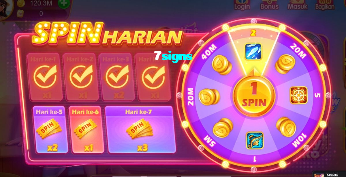 7signs خوش آمدید بونس +600% پیشکش موبائل ایپ کے پروموشن سیکشن میں دکھائی دیتی ہے۔